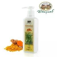 ราคา [พร้อมส่ง] อภัยภูเบศร โลชั่นขมิ้นชัน Turmeric body lotion - ขมิ้นชันบอดีโลชั่น 220 ml โลชั่นขมิ้น จาก อภัยภูเบศร (1731949212480734376)