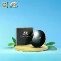 ราคา อภัยภูเบศร แป้งพัฟฟ์ว่านผสมรองพื้น ทูเวย์ 13 กรัม (1731412723138333275)