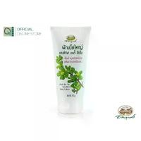 ราคา อภัยภูเบศร ผักเบี้ยใหญ่ เซนซิทีฟบอดี้โลชั่น บำรุงผิว 150 กรัม (1729642933064272443)