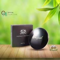 ราคา อภัยภูเบศร แป้งพัฟฟ์ว่านผสมรองพื้น ทูเวย์ 13 กรัม (1729758904704403892)