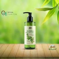 ราคา อภัยภูเบศร ผักเบี้ยใหญ่ คลีนซิ่งวอเตอร์ 200 กรัม (1729755404034083252)