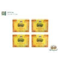 ราคา อภัยภูเบศร สบู่รำข้าว 4 ก้อน (1729660354543585851)