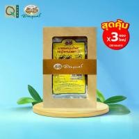 ราคา อภัยภูเบศร กล่องของขวัญ ชาชงหญ้าหนวดแมว (1729963804178025255)