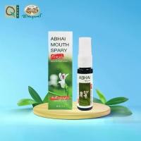 ราคา อภัยภูเบศร เม้าท์ สเปรย์ ฟ้าทะลายโจร สเปรย์พ่นคอ 15 มล. (1729973946933349159)