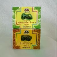 ราคา ชุด สบู่ลูกยอ สบู่รำข้าว อภัยภูเบศร ภูมิปัญญาจากธรรมชาติ (1730005030311004763)