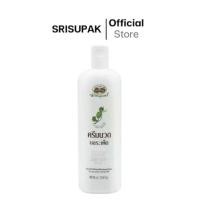 ราคา แชมพูบอระเพ็ด/ครีมนวดผมบอระเพ็ด อภัยภูเบศร 300 ml. (1730427884683364844)