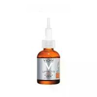 ราคา Vichy LiftActiv Specialist Vitamin C15 Serum 20ml เซรั่มวิตามินซีบริสุทธิ์ (1730591914432694819)