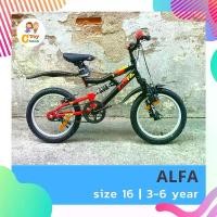 ราคา จักรยานเด็ก 16 นิ้ว ALFA แบรนด์ LA Bicycle มีโช๊คหน้าหลัง (1729566499204139774)