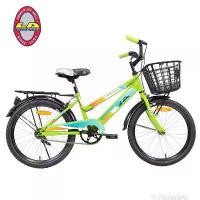 ราคา จักรยานเด็ก 20นิ้ว LA E-SPORTY 20นิ้ว (1729676499495586455)