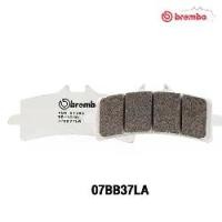 ราคา Brembo ผ้าเบรกเกรดซินเตอร์ ปั้มM4 M50 GP4R CALIPER LA 07ฺBB37LA (1729769733150050581)