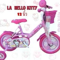 ราคา LA Hello Kitty จักรยานLA Hello Kitty ลิขสิทธิ์แท้ วงล้อ12นิ้วลายใหม่ล่าสุดพร้อมส่ง️(แถมกระดิ่ง) 2-5ขวบ เด็กหญิง สีชมพู จักรยาน ขา ไถ เด็กผู้ชาย (1730039477507557953)