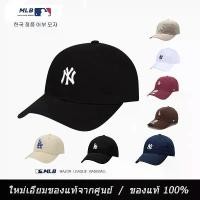 ราคา MLB LA หมวกเบสบอลYANKEES ROOKIE BALL CAPของแท้ จากช๊อปเกาหลีหมวก (1731570727725139877)