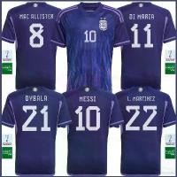 ราคา เสื้อฟุตบอลอาร์เจนติน่า, ชุดเยือน, รุ่นเลสเตอร์โดยมาเรีย Martinez La Marcia, Unisex, เสื้อยืดเวอร์ชั่นผู้เล่นกีฬา, ทำจากผ้าฝ้าย, เหมาะสำหรับการเล่นกีฬา, 2022/2023 Sport ออกกำลังกาย (173161769040154074