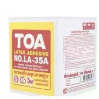 ราคา TOA กาวลาเท็กซ์ปูไม้ปาเก้ กาวทาไม้ ทีโอเอ TOA LA-35A [10 กก.] กาว ลาเท็กซ์ ทีโอเอ LA-35A กล่องกระดาษ กล่อง 10 กก. กาวปูปาเก้ กล่อง ทีโอเอ (1731323707989527436)