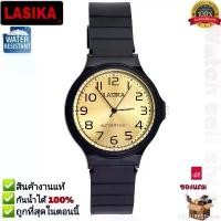 ราคา นาฬิกาข้อมือ LASIKA แท้ กันน้ำได้100% สไตล์แฟชั่น ใส่ว่ายน้ำได้ นาฬิกาผู้ชาย นาฬิกาผู้หญิง รุ่นLA-523 ขายร้อน (1731214185249408500)