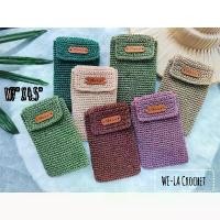ราคา กระเป๋าถัก ใส่โทรศัพท์ handmade 100% แบรนด์ WE-LA crochet กระเป๋าเชือกร่ม สามารถใส่โทรศัพท์ได้ถึง 2 เครื่อง ที่นิยมมากที่สุด (1731778687450187086)