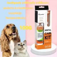 ราคา COD ยาสีฟันยาสีฟันสุนัขแมวควบคุมยาสีฟันหินปูนกลิ่นปากลดสำหรับสุนัขและแมวขนาด100G สุขภาพช่องปากวงกลม PJs La (1732195506602936792)