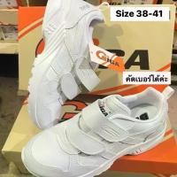 ราคา Size 36-41 รองเท้านักเรียน LA-125 รองเท้าวอมขาว รองเท้านักเรียนสีขาว A (1729431222052489294)