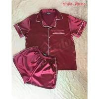 ราคา ชุดนอนซาติน&ไหมอิตาลี ผ้าซาติน งานตัดเย็บเอง เกรดพรีเมี่ยม by La Cerdo สินค้าแนะนำ Man ผู้ชาย Clothing ผ้าไหม ผ้าฝ้าย ผ้าสำลี (1730866401879362243)