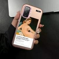 ราคา เคสโทรศัพท์กึ่ง La Grande Odalisque, สำหรับ Samsung S20 FE และ S20 FE 2022 5G, โปร่งใสและบางเฉียบ, เคสโทรศัพท์ฝ้า, เคส (1729992735506140062)