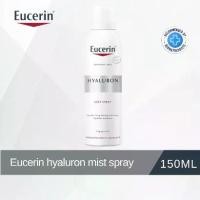ราคา Eucerin HYALURON MIST SPRAY 150 ML (1731992665183718252)
