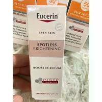 ราคา Eucerin Spotless brightening Booster Serum ขนาด 7ml. (1729846075961412216)