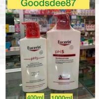 ราคา Eucerin Washlotion ครีมอาบน้ำถนอมผิว ผิวธรรมดา-ผิวแห้ง (1729706481676945498)