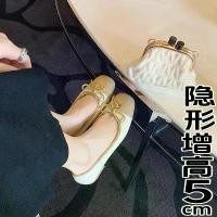 ราคา รองเท้าไลท์เวท สั้น สูง 5 ซม. เหมาะสำหรับคนสูง christian louboutin (1732247423395007315)