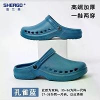 ราคา รองเท้าผ่าตัด, กันลื่น, รองเท้าแตะห้องผ่าตัด, สำหรับผู้ชายและผู้หญิง, รองเท้ากลยุทธ์ทางการแพทย์, อุดตันแพทย์, ขายส่ง, ปี 2025 christian louboutin heels ร อ ง เ ท ้ า adda (1731907971423176600)