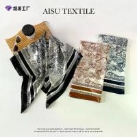 ราคา ผ้าพันคอไหม ยาว 90 ซม. ผ้าพันคอผู้หญิง ผ้าพันคอพิมพ์ลายผ้าซาตินใหม่ ผ้าเช็ดหน้าซาติน ขนาดใหญ่ christian veil mikasa louise scarf (1731514781425960137)