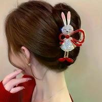 ราคา กิ๊บติดผมกระต่ายเพชรคริสตัลโลหะ น่ารัก และละเอียดอ่อน มีหูกระต่ายและคลิปฉลาม เหมาะสำหรับผม Updo หัวหลังเรียบหรู เครื่องประดับผม เหมาะสำหรับใช้ประจำวันและงานปาร์ตี้ ท ี ่ ม ั (1731309446897305362)