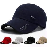 ราคา หมวกเบสบอลปักลาย สไตล์สปอร์ต มีให้เลือก 5 สี หมวกกันแดด เหมาะสำหรับเล่นกีฬา Sang2ning xing2bailong หมวก nyของแท้ central cee skull cap christian veil ปีก สั้น ลาย พราง แค้มป์ปิ้ง (1731583357552723473)