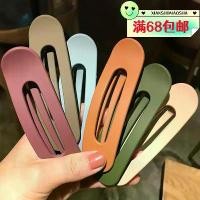 ราคา คลิปคำ, คลิปปังใหม่, ปิ่นปักผมขนาดใหญ่, สีพาสเทล, ปิ่นปักผมด้านหลังศีรษะ, ปิ่นปักผม hair piece มงกุฎ พญานาค christian veil (1731253664980042780)