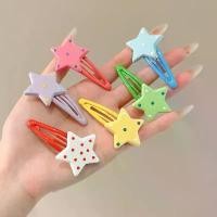 ราคา กิ๊บติดผมรูปดาว สีสันสดใส สไตล์หวานและน่ารัก สำหรับเด็ก เครื่องประดับผม เหมาะสำหรับหน้าผากและหน้าม้า เหมาะสำหรับผมหักและกิ๊บข้าง กิ๊บ ติด หมวก พยาบาล christian veil กิ๊ฟช็อป (1732292849611278491)