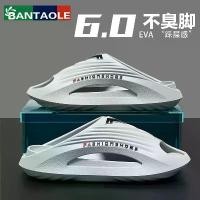 ราคา รองเท้าแตะกีฬา พื้นหนา 2024 ฤดูร้อนใหม่ สำหรับผู้ชายและผู้หญิง สไตล์มะพร้าว กันลื่น เหมาะสำหรับชายหาดกลางแจ้ง ทนกลิ่น WER christian louboutin (1731458201943770225)