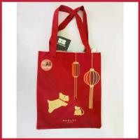 ราคา morani mobile phone shop กระเป๋าถือ RADLEY by Shiseido สีแดง ลายน้องหมาและโคมไฟ จัดส่งเฉพาะจุด (1730246375683557703)