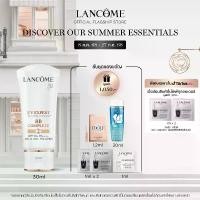ราคา LANCOME UV EXPERT YOUTH SHIELD BB COMPLETE SPF 50+ PA++++ NO.02 30 ML ครีมกันแดดผสมรองพื้น ปกปิดและปกป้องคุณจากรังสี UVA, UVB และ มลภาวะ (1730736607486380882)
