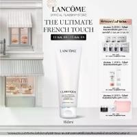 ราคา LANCOME CLARIFIQUE FOAM 125 ML ลังโคม โฟมล้างหน้า ทำความสะอาดผิวอย่างล้ำลึก (1730729782916516690)