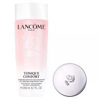 ราคา LANCOME - Tonique Confort Re-Hydrating Comforting Toner (200ml.) ลังโคม โทนิค คอนฟอร์ท รี-ไฮเดรติ้ง คอมฟอร์ทติ้ง โทนเนอร์ 200 มล. (1731840777318008195)