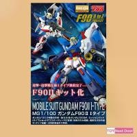 ราคา [P-Bandai] MG 1/100 Gundam F90II I-Type , F90 II ** กล่องยับนิดนึง ** (1731402291967788657)