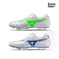 ราคา รองเท้าฟุตบอล MIZUNO MORELIA II ELITE ( สำหรับหญ้าจริงและหญ้าเทียม ) สตั๊ดฟุตบอลของแท้ (1730736303133395892)