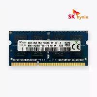 ราคา หน่วยความจำแล็ปท็อป, SK hynix, 8gb ddr3 1600MHz, SODIMM RAM, PC3 12800s (1730083946590210394)