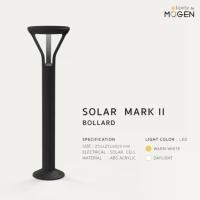 ราคา Solar Mark II Series โคมไฟโซลาร์เซลล์ สำหรับเป็นเสาไฟสนาม (1730888194539293274)
