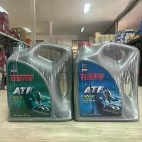 ราคา ขาย Trane ATF เทรน น้ำมันเกียร์อัตโนมัติ Dexron II, Dexron III ขนาด 5 ลิตร (1731752828690072611)