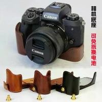 ราคา กระเป๋าใส่กล้อง เข้ากันได้กับกล้อง M6 2/EOS R, 6D2, 6D Mark II, Canon EOS RP, M3, M6, M5, M (1731777179055981899)