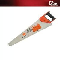 ราคา PUMPKIN เลื่อยลันดา Master Cut ชุบแข็งฟันดำ SK-5 High Carbon Steel ฟันเลื่อยลับคม 3 หน้า ขนาด 20" 22" 24" 26" นิ้ว คําแนะนําการขายที่ร้อนแรงในเดือนนี้ ชุด ลูก บล็อก ยาว พิเศษ (1731828448111330693)