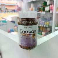ราคา VISTRA COLLAGEN TYPE II 30 TABLETS วิสตร้า คอลลาเจน ไทป์ 2 30 เม็ด ของแท้ (1730076396574378580)