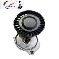 ราคา Belt Tensioner For Volvo XC60 V60 XC70 V70 III S60 II Ford Mondeo S-MAX 1514877 30777726 1563519 31258153 (1731739132604023877)