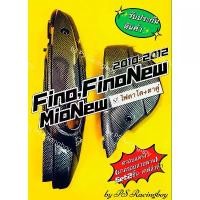 ราคา ครอบสายพาน ครอบแคร้ง Fino ,FinoNew ,MioNew ,มีโอตาโต ,ฟีโน่ (ชุด 2 ชิ้น)เคฟล่าดำ อย่างดี(SK) ฝาครอบสายพาน ฝาครอบแคร้ง (1731843131440072157)