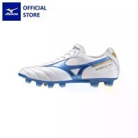 ราคา MORELIA II PRO รองเท้าเตะบอล รองเท้าฟุตบอล Unisex (1731863202452833722)